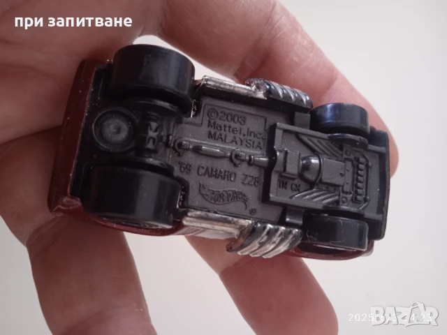Колички Hotwheels , снимка 6 - Колекции - 50534601