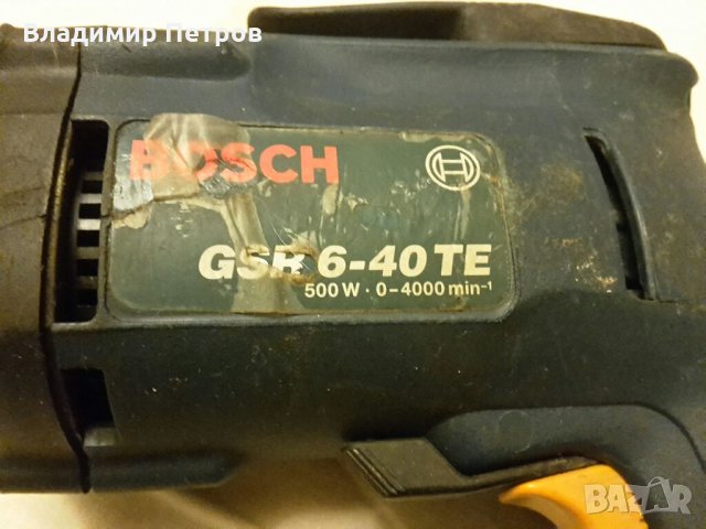 Винтоверт BOSCH , снимка 2 - Винтоверти - 32442167