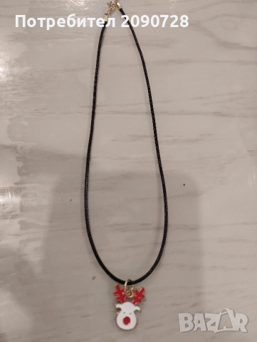 коледни колиета 