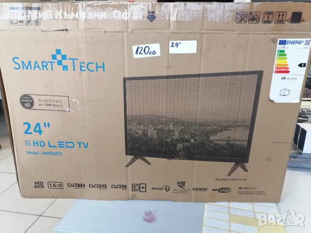 HD Led TV Smart Tech 24"