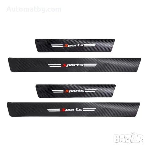 Декорация за праг Automat, PG338, 4бр в к-т, снимка 2 - Аксесоари и консумативи - 49276309