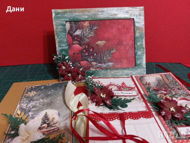 Коледна рамка и коледни картички с място за шоколад(пари), снимка 11 - Други - 52380500