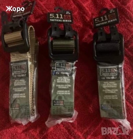 Военни Артикули—Разпродажба на Едро, снимка 17 - Екипировка - 43885747