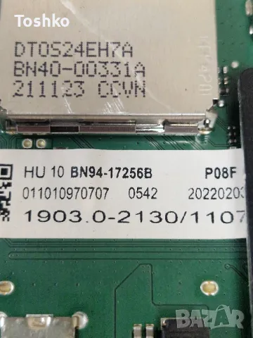 SAMSUNG UE65AU7172U MAIN  BN41-02852E BN94-17256B POWER BN44-01055A L65S6N_TDY PANEL CY-BT065HGEV7H, снимка 3 - Части и Платки - 50391601