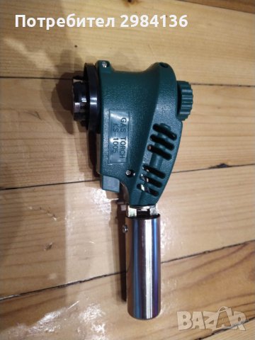 ПОЯЛНИК ГАЗОВА ГОРЕЛКА KS-1005, снимка 4 - Поялници и запояване - 40683226