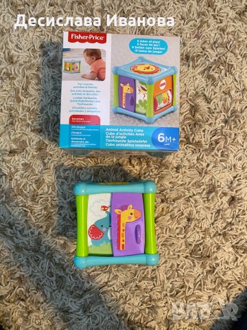 Играчки Fisher Price, снимка 6 - Образователни игри - 35227801