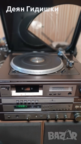 Grundig compact center 530, снимка 5 - Аудиосистеми - 52790751