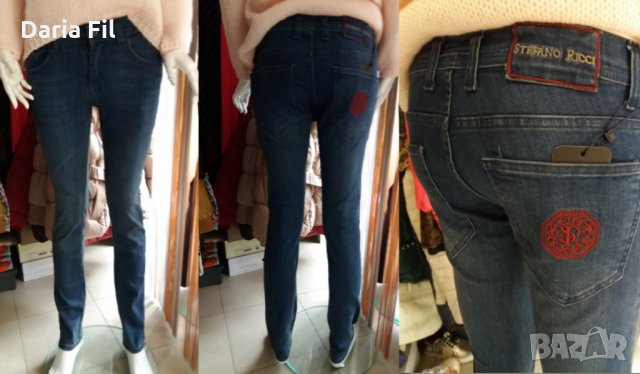 Класически дънки тип "цигара" с червена бродерия, снимка 1