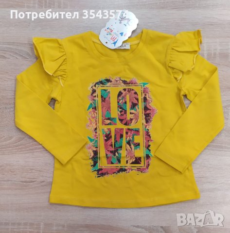 блуза, снимка 1 - Детски Блузи и туники - 39319918