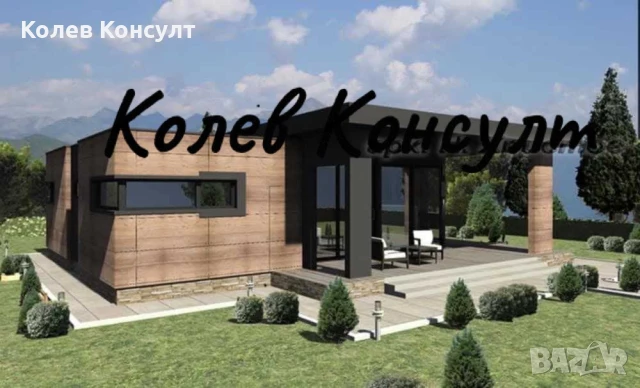 Продавам парцел в Димитровград,местност Габера , снимка 2 - Парцели - 50751218