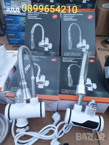 Бързо нагревател за вода, снимка 2 - Други - 32562419