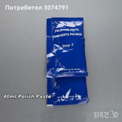 VISBELLA Комплект за възстановяване и полиране автомобилни фарове, снимка 9 - Аксесоари и консумативи - 32919384
