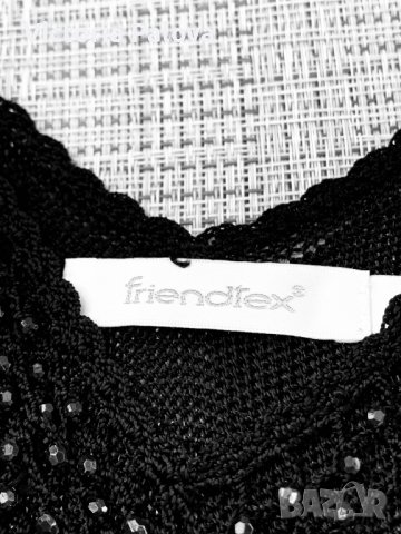 Супер красив потник със стъклени мъниста, снимка 5 - Потници - 37599540