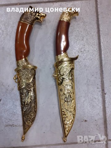 Красив ловен нож,кама,кинжал,кортик,острие