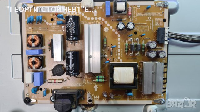 LG 32lf5610 EAX66207203[1.0] EBT63537802 EAX66171501[2.0] LC320DUH[MG][P1], снимка 4 - Части и Платки - 37418081