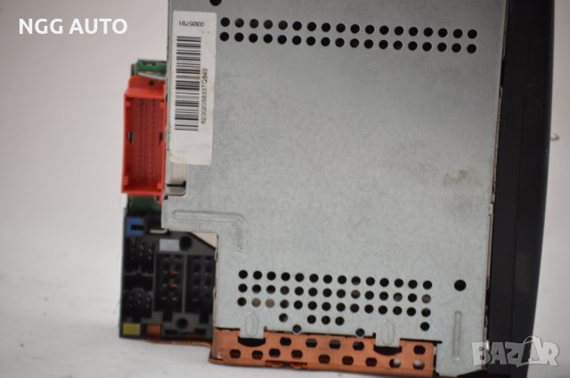 Аудио усилвател за Renault Clio 3  RENRAT 121-52  8200205833, снимка 3 - Части - 36972028