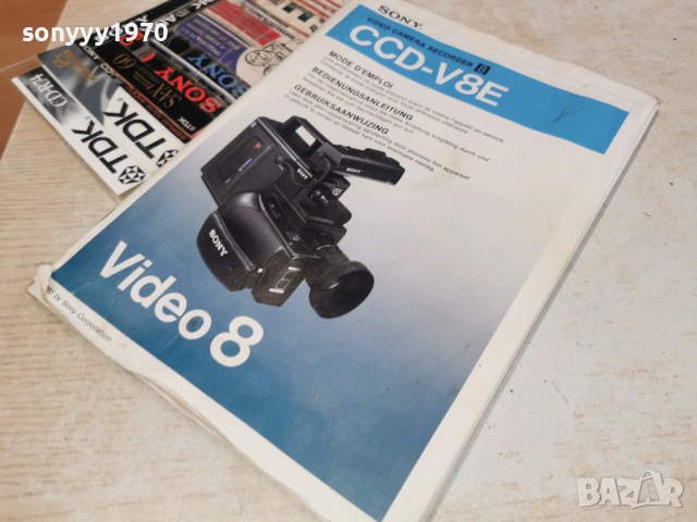 sony video 8 2301261526, снимка 3 - Камери - 53201791