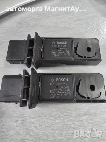 0281002695 Дебитомер Mercedes W164 W251 X164 