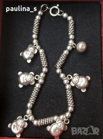 Два броя / Винтидж, рядка находка! / Сребърна гривна с мечета и филигран / СБХ , снимка 4 - Гривни - 29069424