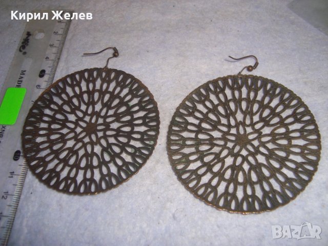 МЕСИНГОВИ АЖУРНИ ЕФЕКТНИ КРАСИВИ ГОЛЕМИ АРТ ОБЕЦИ 90991, снимка 7 - Обеци - 36615125