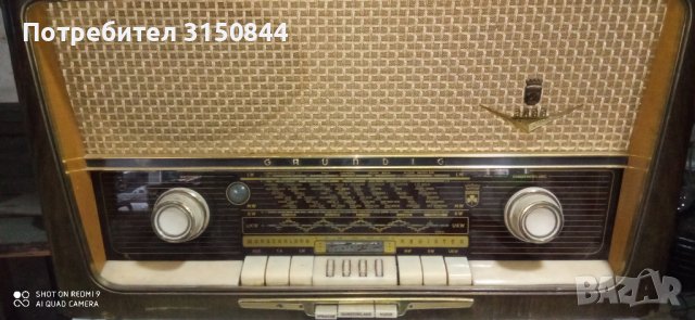 Ретро лампови радио апарати, снимка 6 - Аудиосистеми - 40832921