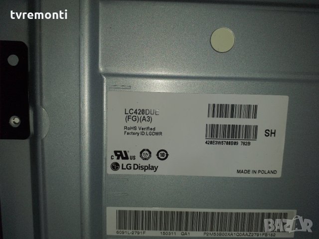 TCon BOARD LG display CoLTD MODL , V14 42 DRD 60Hz Control_Ver 0.3 P/N 6870C-0480A, снимка 3 - Части и Платки - 27551019