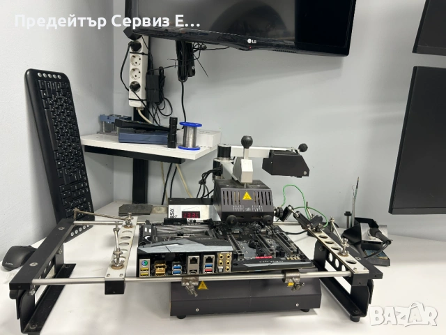 Продаавам инфраред станция Ersa IR550A за BGA