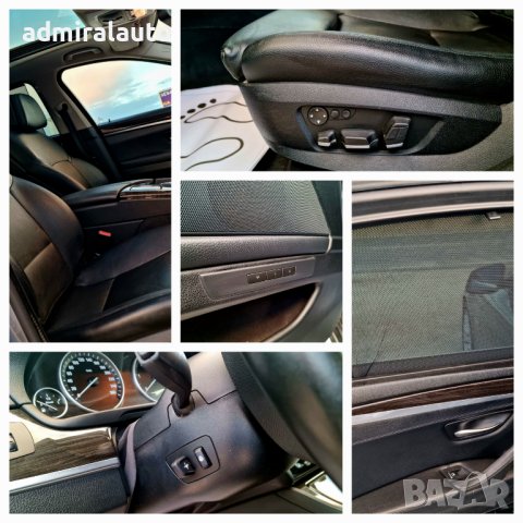Bmw 530D Avtomatic , снимка 14 - Автомобили и джипове - 43103887