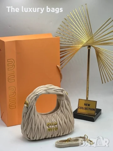 Стилна дамска чанта , снимка 15 - Чанти - 50935702