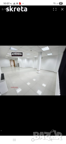 Офис 306 кв м в Младост 3 , снимка 8 - Офиси - 52530214