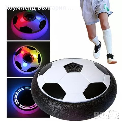 Hoverball плъзгаща светеща топка, снимка 3 - Други - 40651004