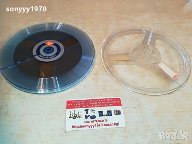 agfa-ролки 2бр за магнетофон 0905211649, снимка 2 - Ресийвъри, усилватели, смесителни пултове - 32812706