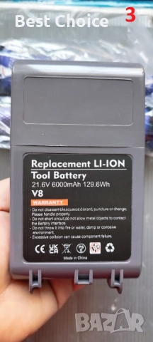 Dyson батерии и филтри V8 V10 V12, снимка 2 - Прахосмукачки - 52466638