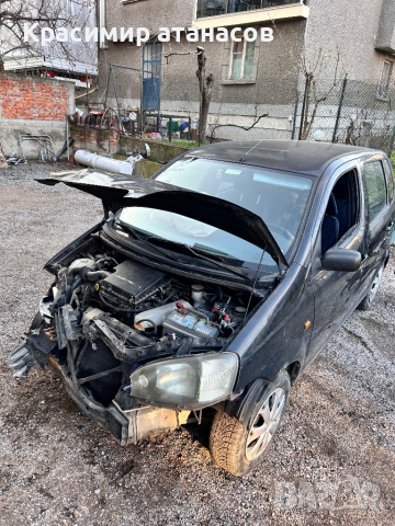 Кутия въздущен филтър за Дайхацу YRV.17700-97404.014900-1670, снимка 7 - Аксесоари и консумативи - 44899350