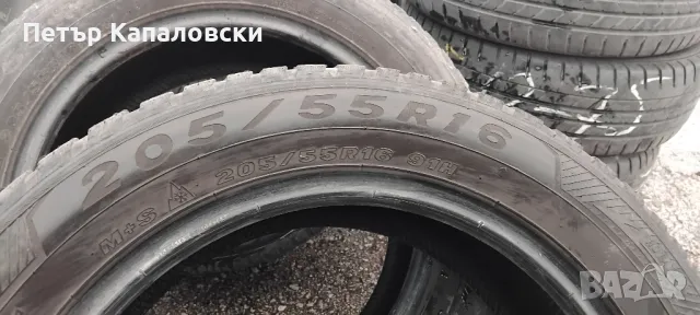 Гуми 205 55 16 Максис Maxxis 4 броя gumi. Нов внос. Не са нови. Цената е за брой ., снимка 10 - Гуми и джанти - 48355300