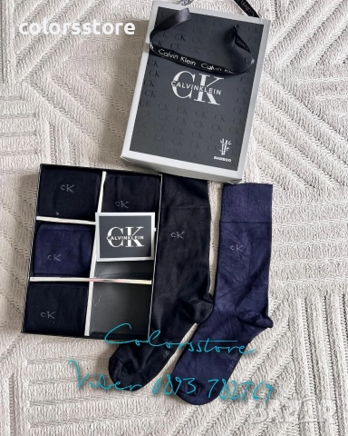 Мъжки бамбукови чорапи Calvin Klein/IM61u