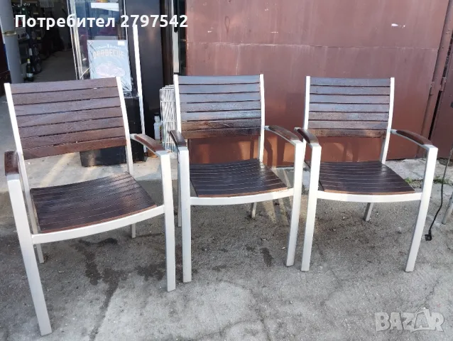 Алуминиеви градински столове А99