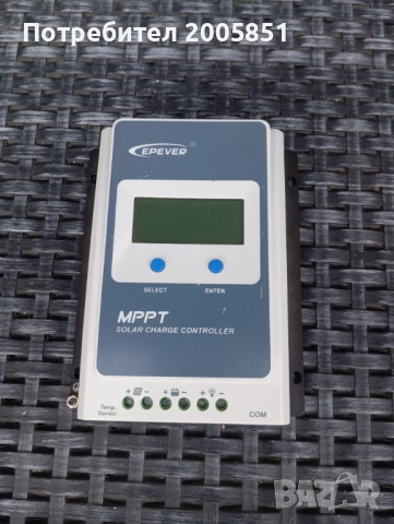 MPPT соларен контролер за зареждане, 10A, 12V 24V