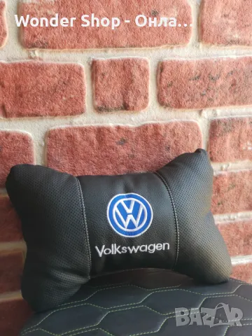 🪑 Комплект от два броя ергономични възглавници за седалка с ластик за автомобил – Комфорт и поддръж, снимка 5 - Аксесоари и консумативи - 49099170