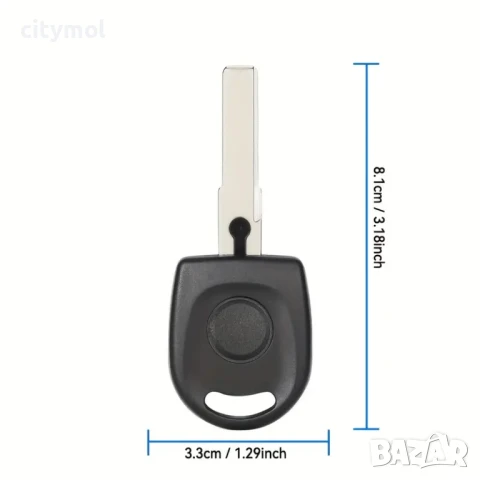 Kутийка за ключ за Volkswagen, Skoda и SEAT с острие HU66, снимка 3 - Аксесоари и консумативи - 50883405