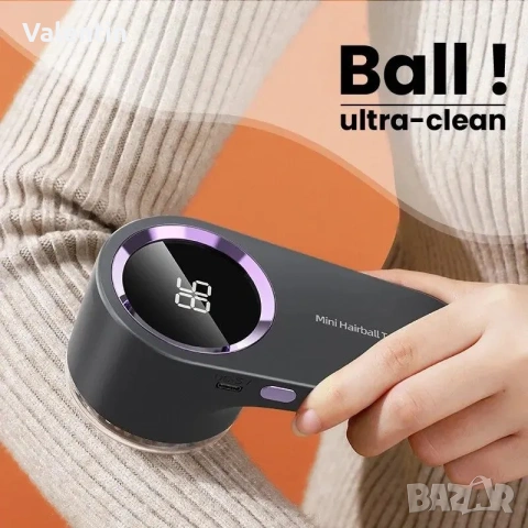 Електрически уред за премахване на мъх, топчета и власинки от дрехите, снимка 7 - Друга електроника - 53205094