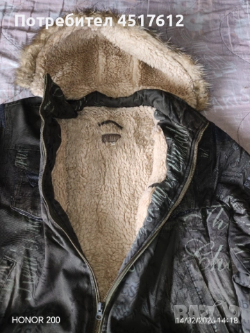 Зимно яке, снимка 2 - Якета - 53475521