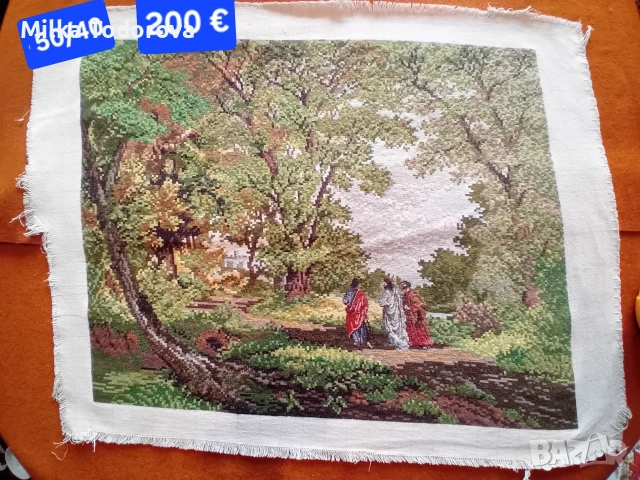 Гоблен Гетсиманската градина 600лв , снимка 3 - Гоблени - 53024311