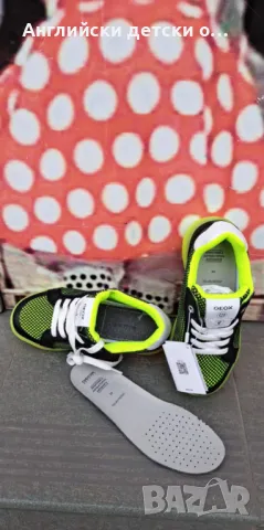 Английски светещи полукецове Geox, снимка 6 - Детски маратонки - 50026124