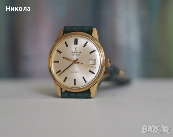 Мъжки часовник Gubelin - златен корпус - 18 карата в Мъжки в гр. Пловдив -  ID39629535 — Bazar.bg