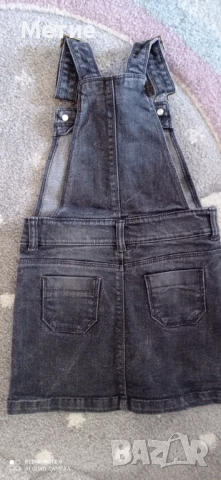 Детски сукман