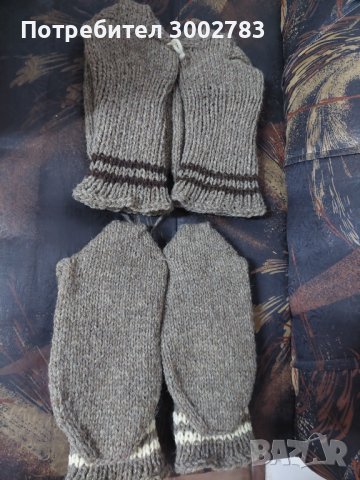 Плетени, вълнени шушони(чорапи), снимка 1 - Други - 43454093