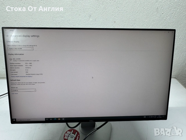 Монитор - Dell U2419H  Full HD (1920x1080) / M6, снимка 5 - Друга електроника - 53531145