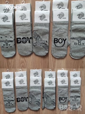 НОВИ мъжки чорапи, различни цветове