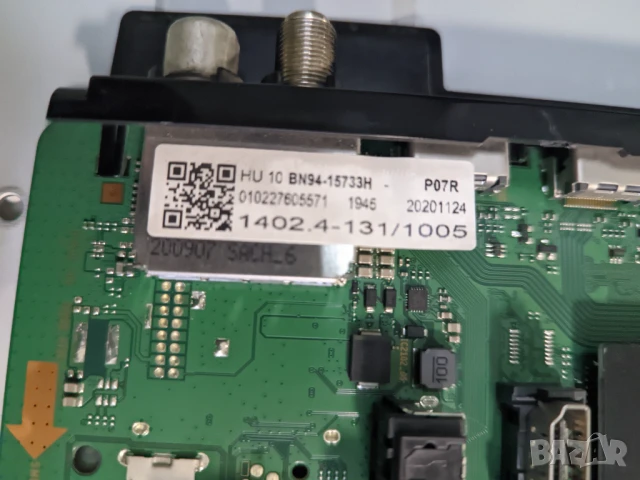 Samsung QE50Q60TAU на части, снимка 3 - Части и Платки - 50707911